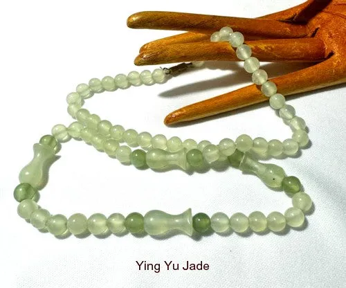 Chinese Jade Varied Bead Necklace 17" - Last one!- (NJNECK-72)