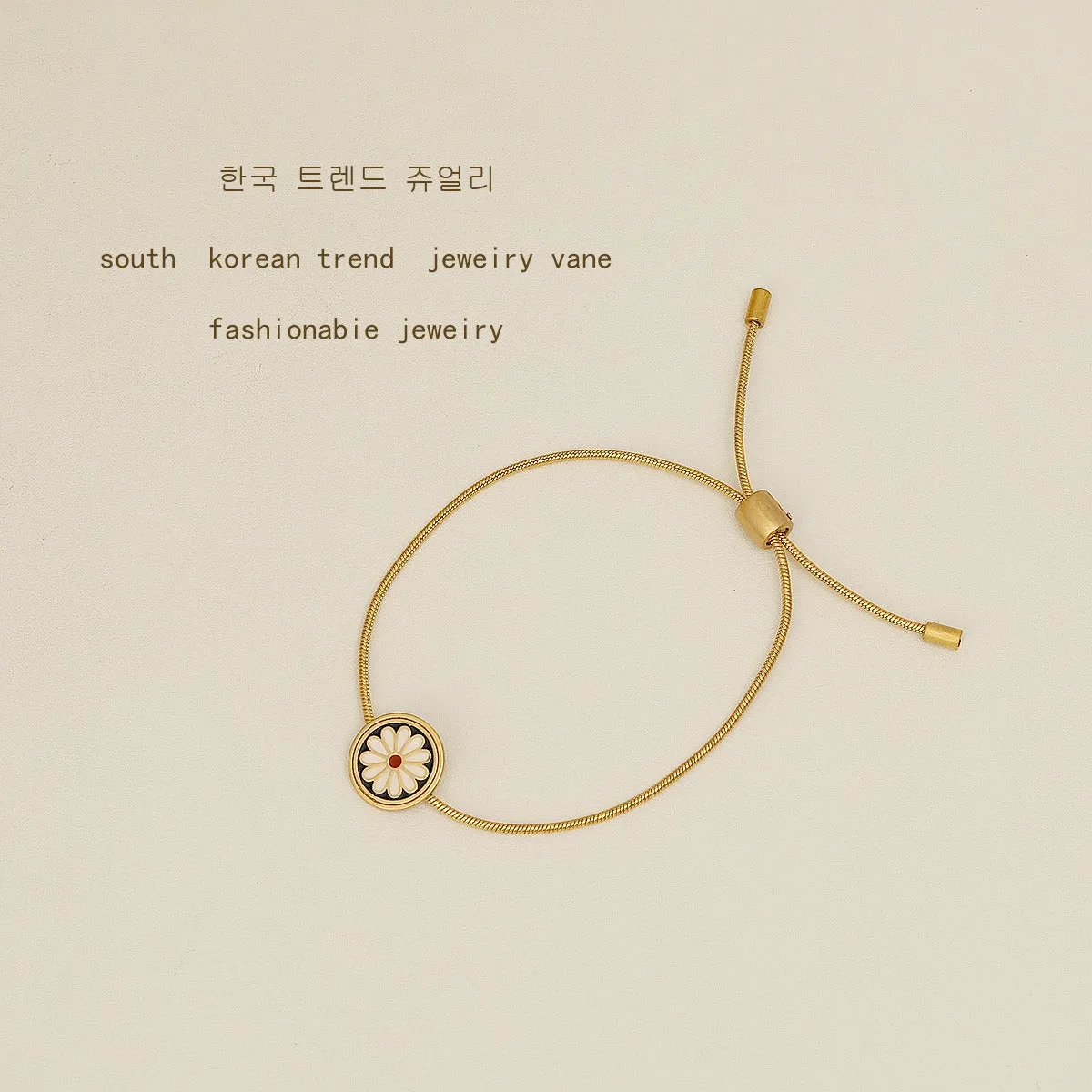 Enamel Daisy Shape Hand Jewelry Female Vintage Bracelet Wind Adjustable Bracelet