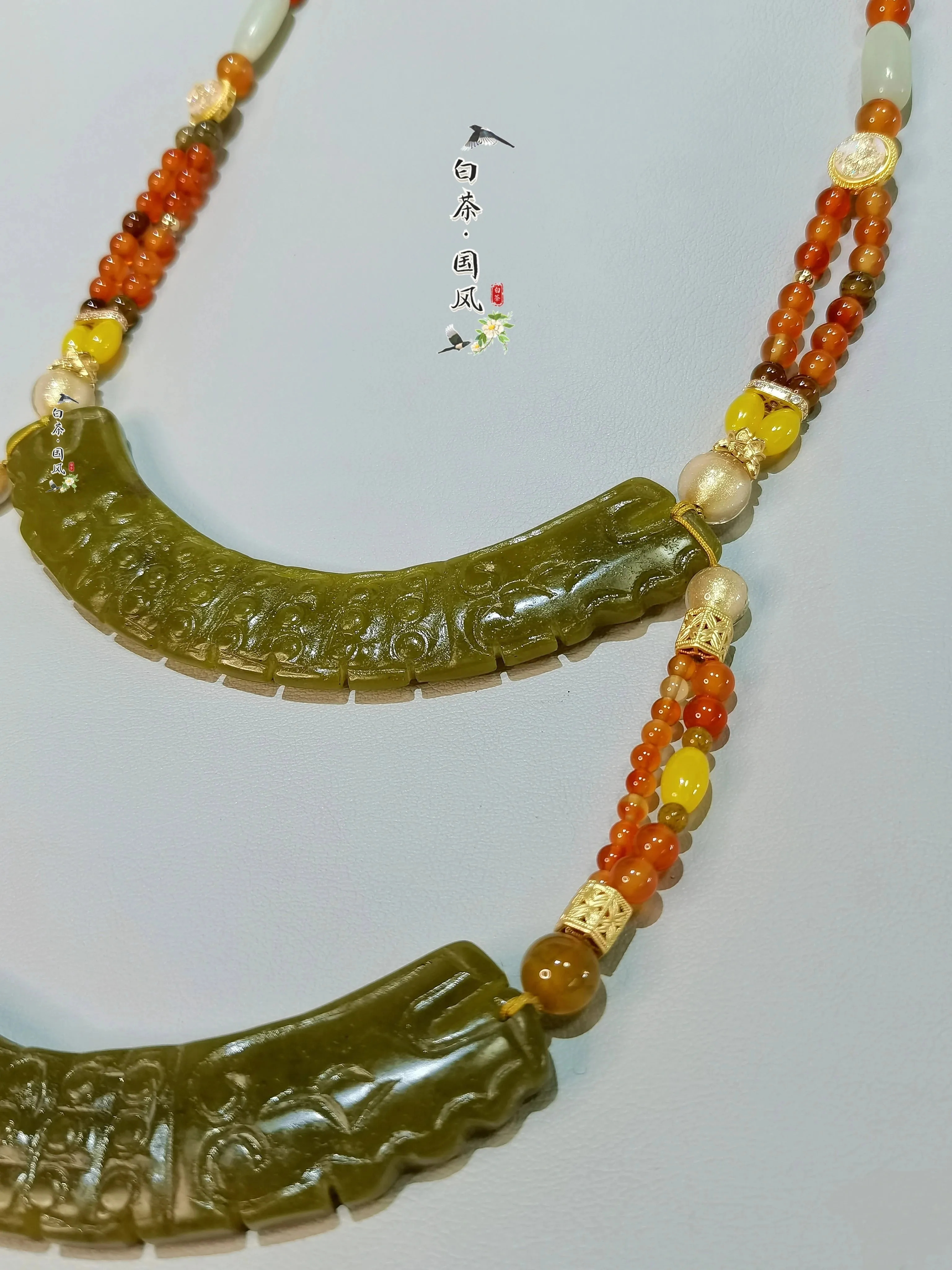 Huang Yu 替玉 Yellow Jade Warring States Restoration Unisex Back Cloud Necklace