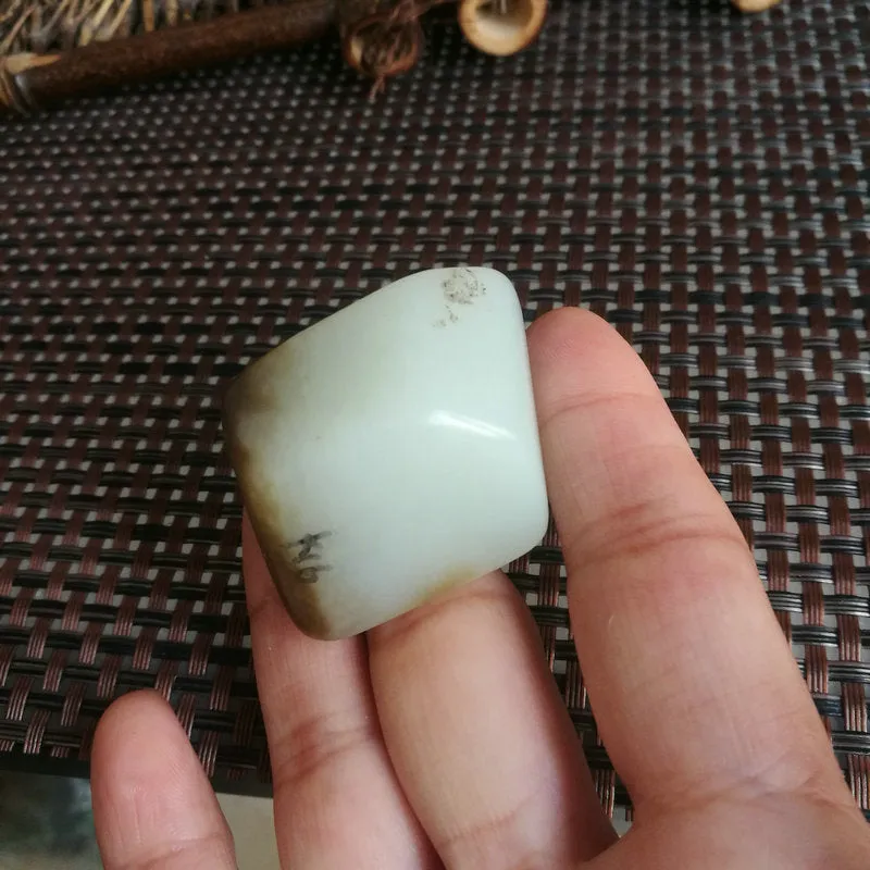 Natural Hetian Jade Rough Nephrite Raw (53g, 3.7X2.7X2.4cm)