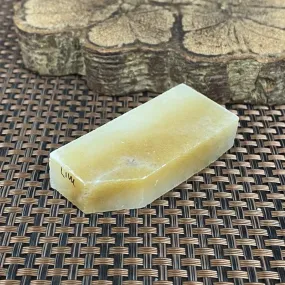 Natural Hetian Jade Rough Nephrite Raw (69g,6.0X2.7X1.5cm)