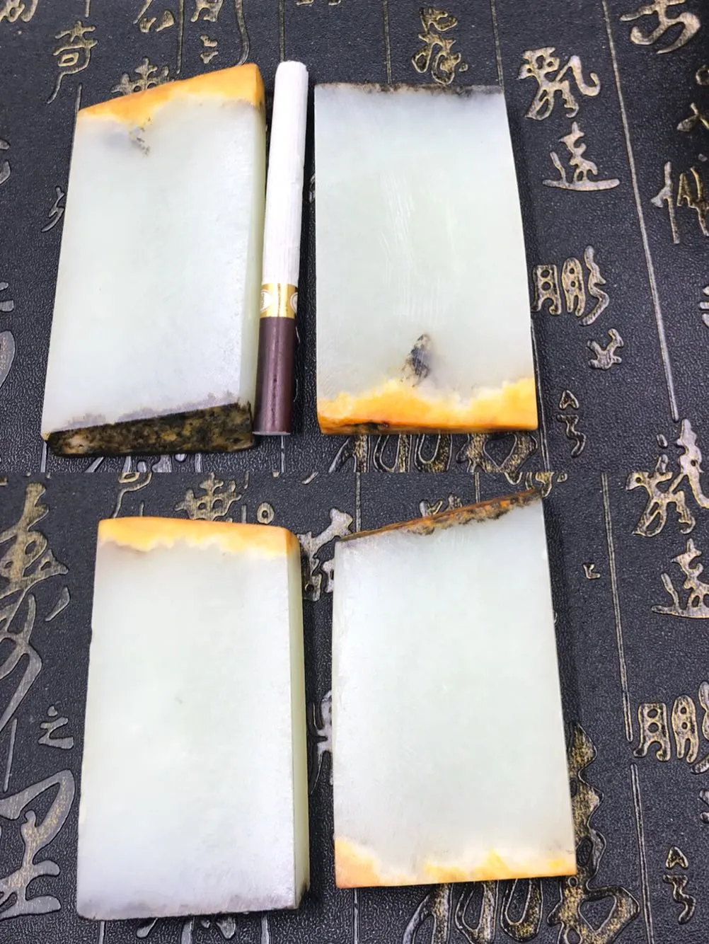 Natural Hetian Jade Rough Nephrite Raw 7 Pieces 626g