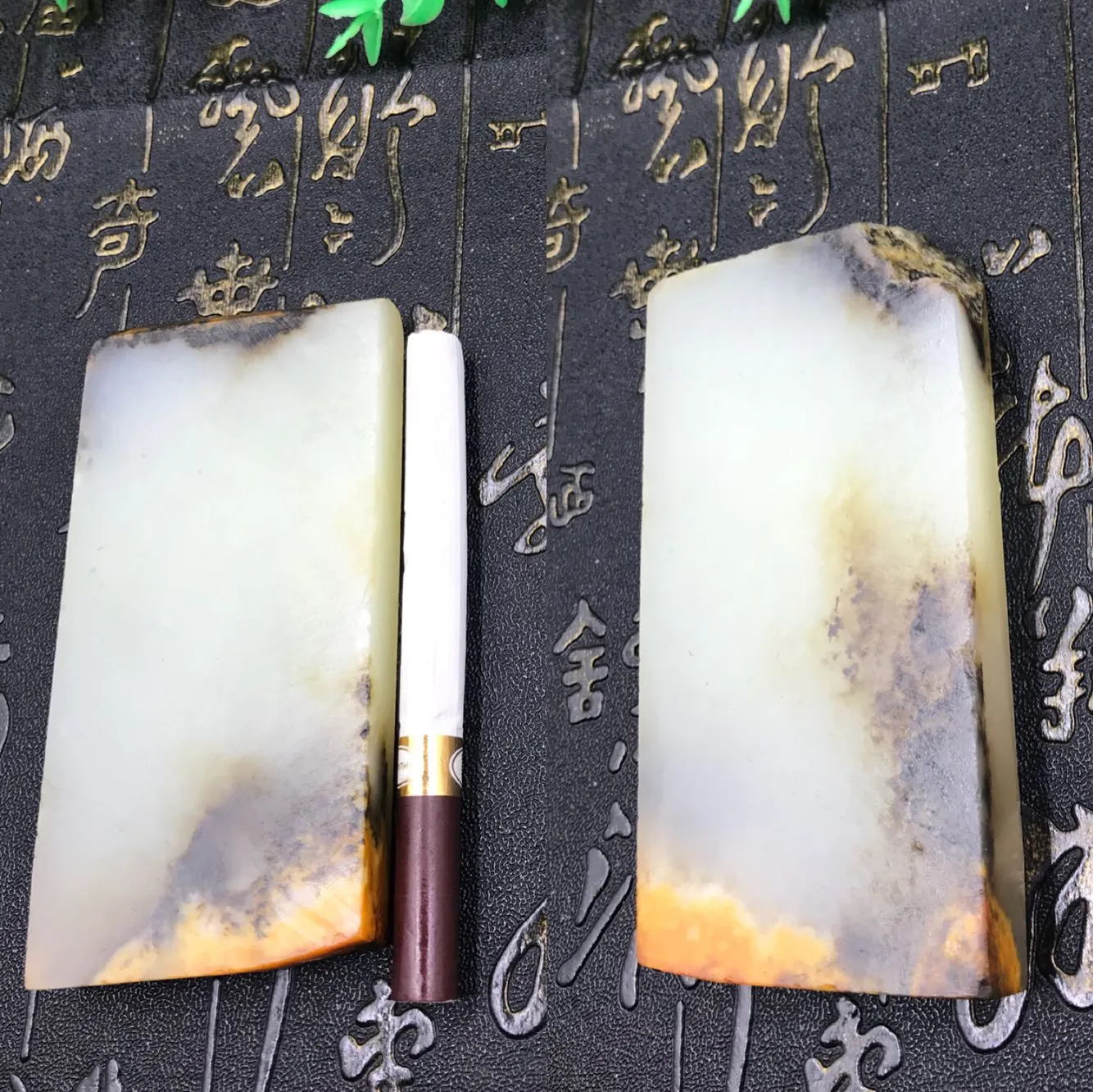 Natural Hetian Jade Rough Nephrite Raw 7 Pieces 626g