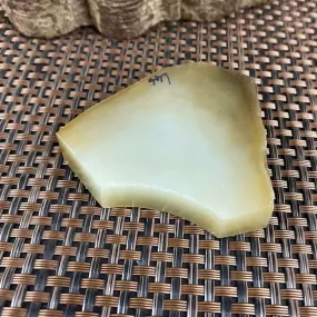 Natural Hetian Jade Rough Nephrite Raw (85g,5.1X6.2X1.2cm)