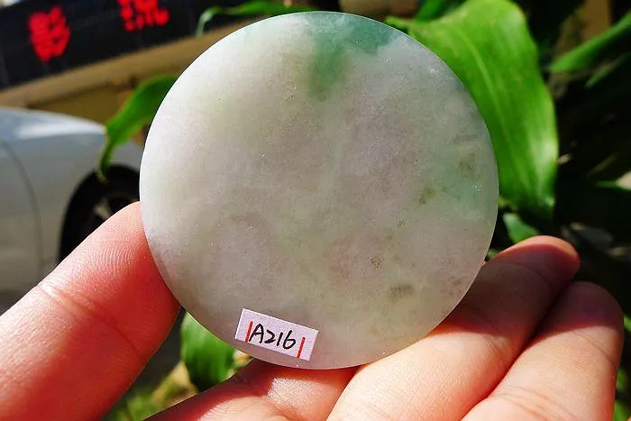 Natural Jade Rough Jadeite Raw (110g,5.4X1.4cm)