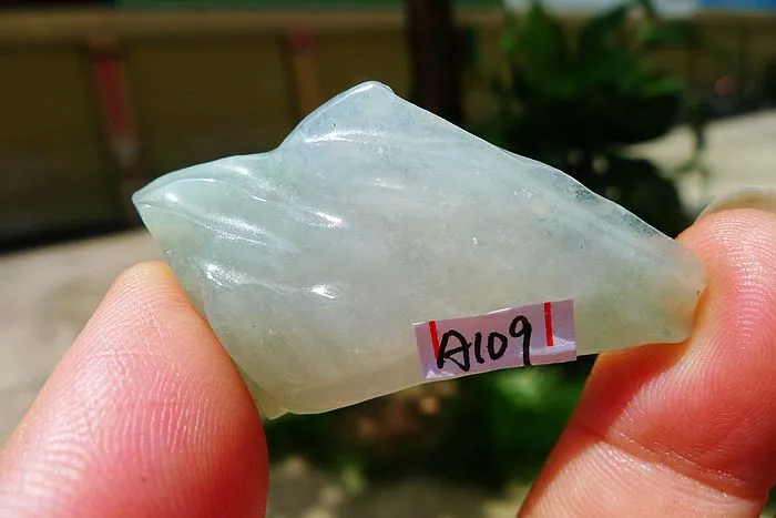 Natural Jade Rough Jadeite Raw (12g,4.3X2.3X0.9cm)